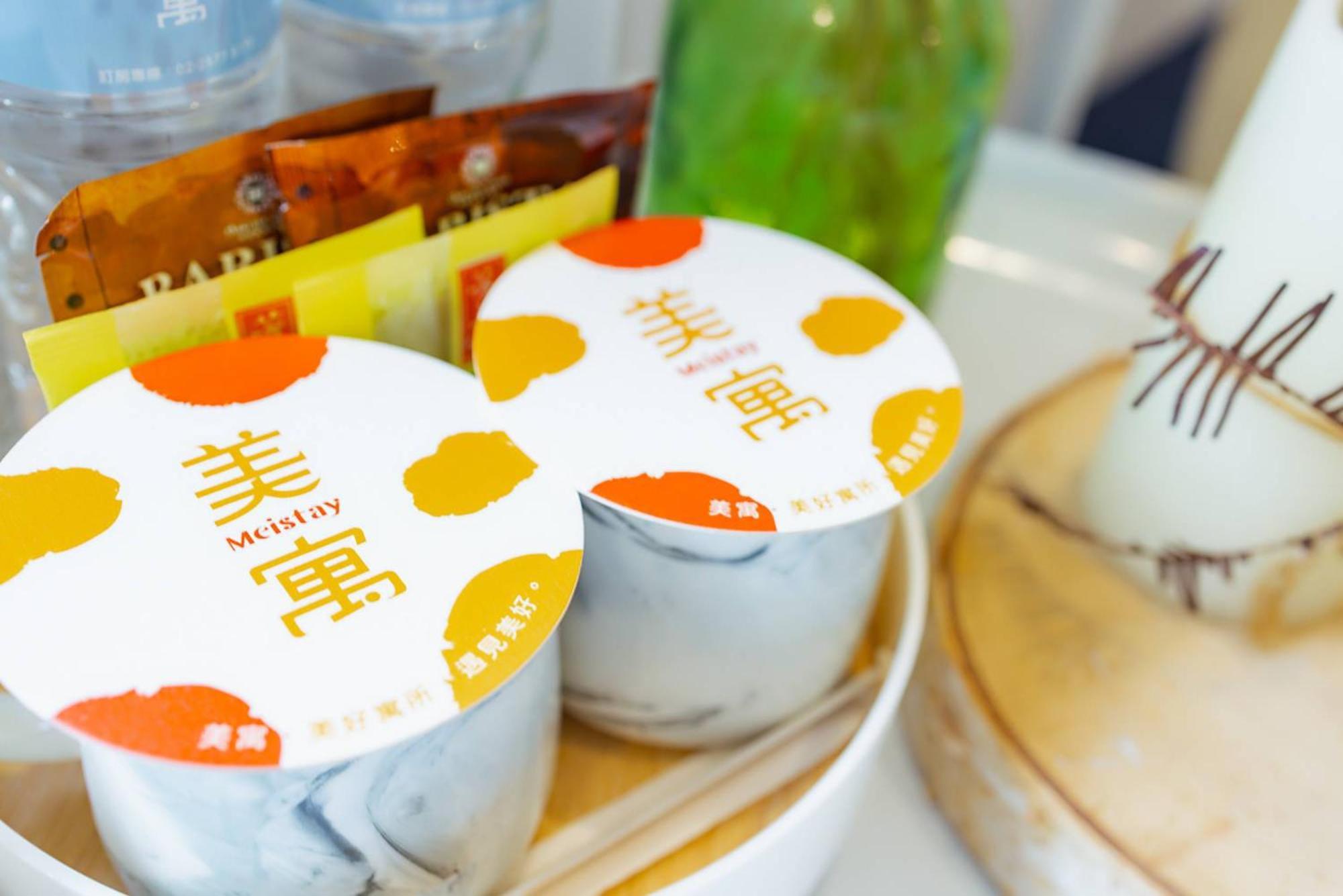美寓藝術文旅 Meistay Art Gallery Hotel Taipei Dış mekan fotoğraf
